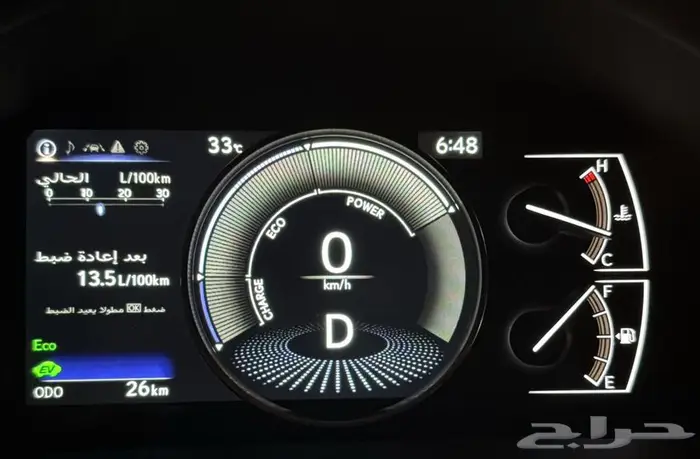 لكزس ES300H 2025 1