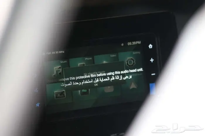 تويوتا كورولا XLI ستاندر 2025 - عروض الأقساط 18