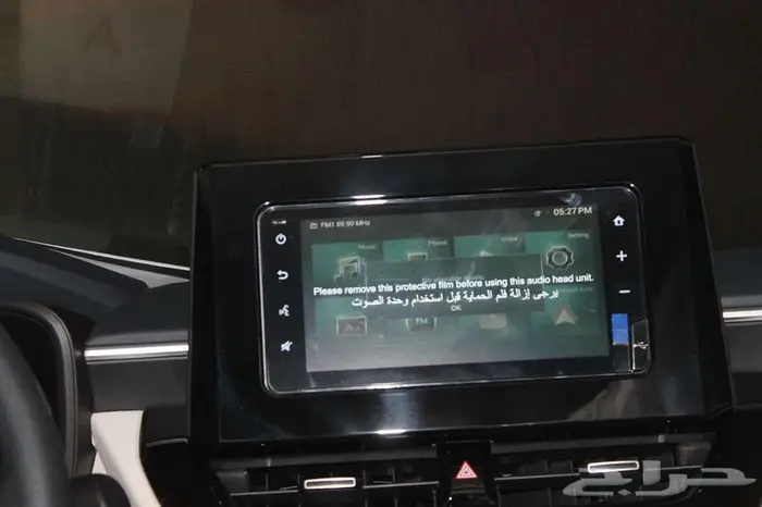 تويوتا كورولا XLI ستاندر 2025 - عروض الأقساط 13