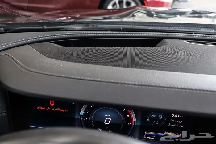 مرسيدس CLS 350 2020 شبه الوكاله 9