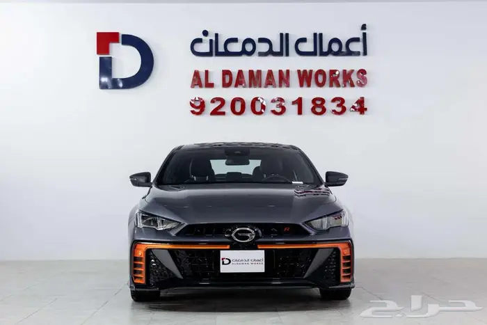 جاك امباو GE - R سبورت 2.0 - 2026 عرض خاص علي البنوك 0