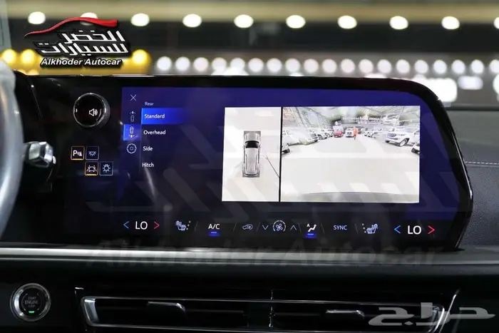 شيفروليه ترافيرس LT 2025 لدى الخضر للسيارات - فرع الجملة 10