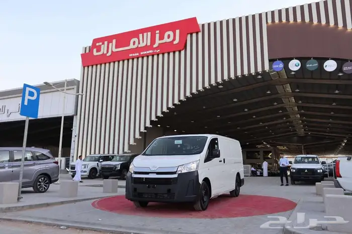 هايس فان بضاعه ديزل اوتوماتيك 2025 23