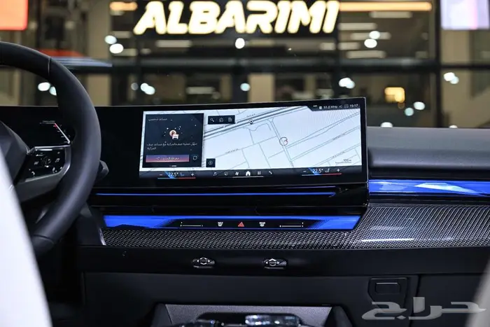 شركة البريمي لسيارات بي ام دبليو 7