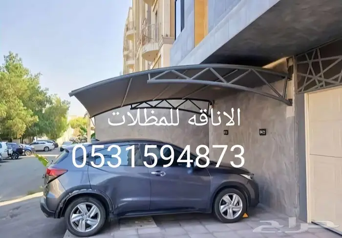 مظلات وسوتر جده تغيير قماش مظلات سيارات نقل فك تركيب 0