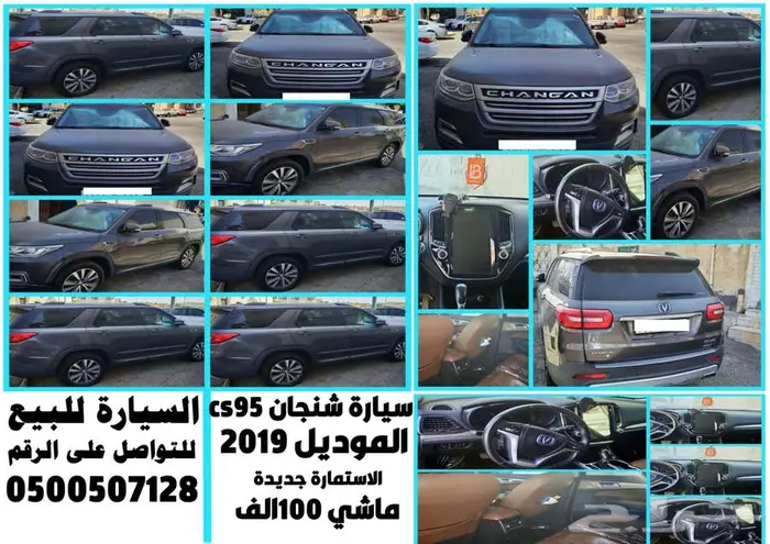 الأحساء المبرز 0