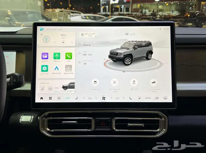 جيتور T2 لاكجري 2026 عرض اليوم الوطني صفر هامش ربح 6