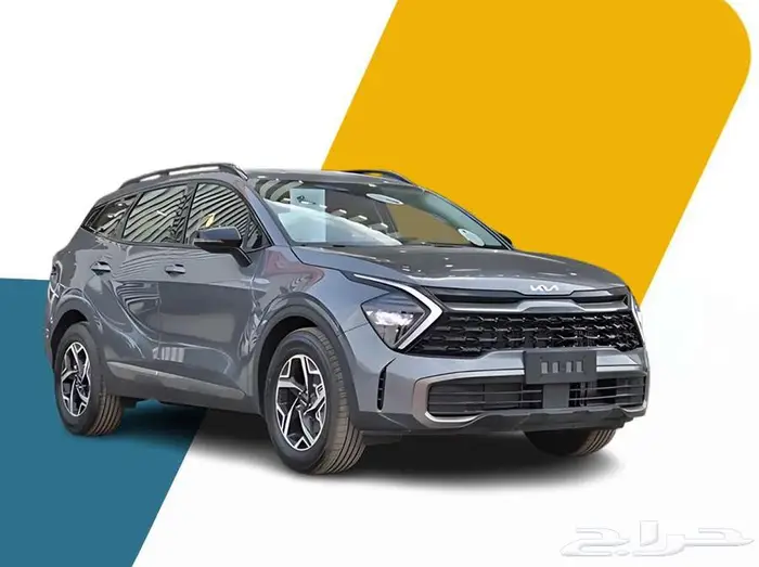 كيا سبورتاج 2025 GL 5
