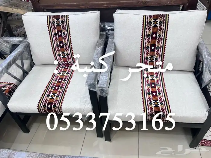 جلسات خارجية   مدات للبر   دولاب تخزين 2