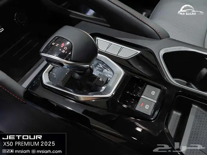 جيتور X50 موديل 2025 بريميوم 12