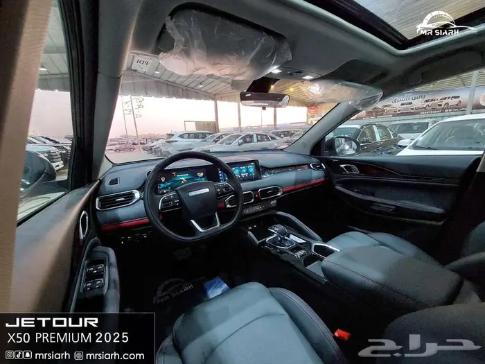 جيتور X50 موديل 2025 بريميوم 1