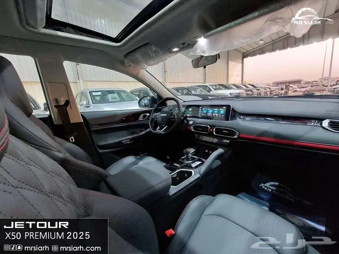 جيتور X50 موديل 2025 بريميوم 16