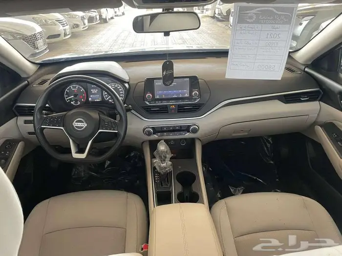 تم البيع تم البيع 1