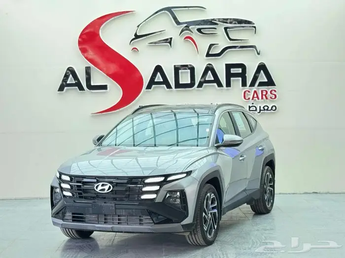 هونداي توسان كمفورت 1.6 سي سي موديل 2025 كاش واقساط 2