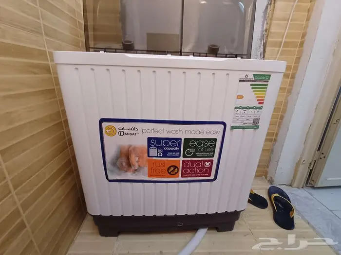 Brand new washing machine 5kg 10 days older 3