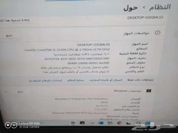 كمبيوتر مكتبي مصغر pc mini I5 3