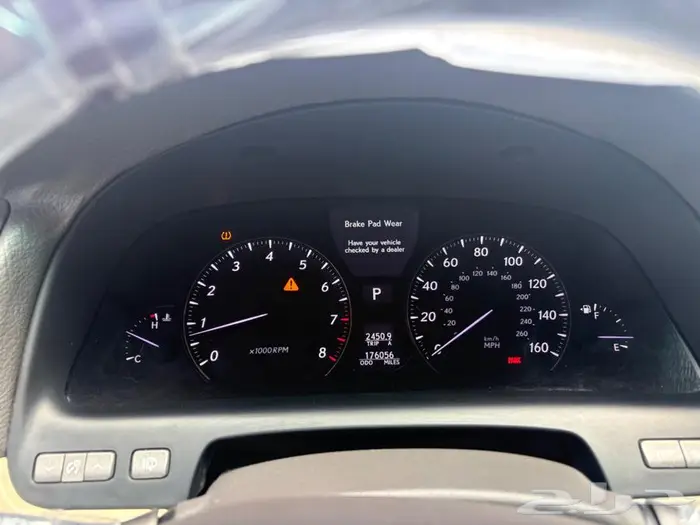 لكزس ال اس 460 6