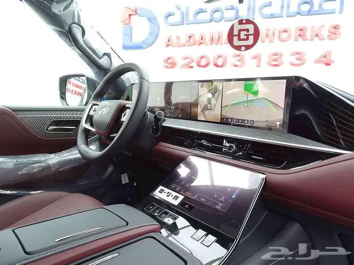 انفينتي QX80 اوتو جراف 2025 5