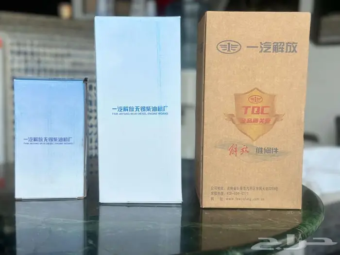 All Parts for FAW Trucks   جميع قطع غيار شاحنات فاو 10