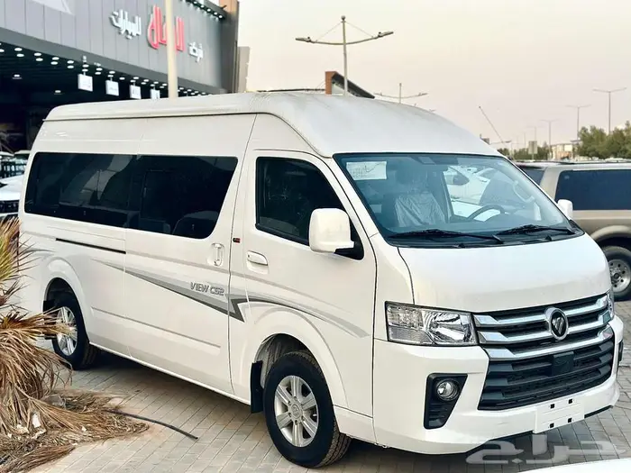 باص فوتون 18 راكب و 13 راكب 2025 افضل سعر كاش او اقساط 0