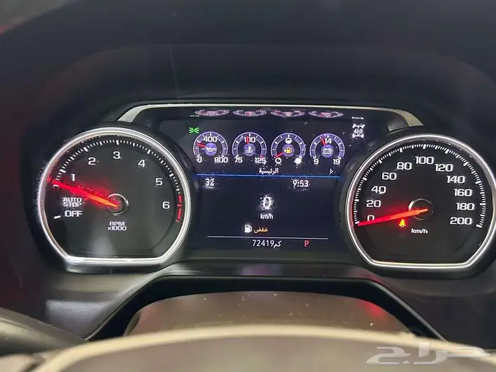 شيفروليه تاهو Z71 2021 10