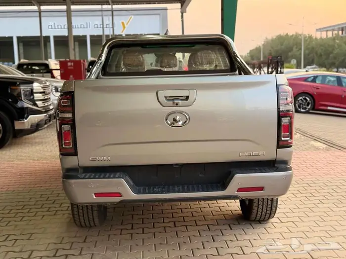 باور فل كامل 2024 سعودي كاش و تمويل 2
