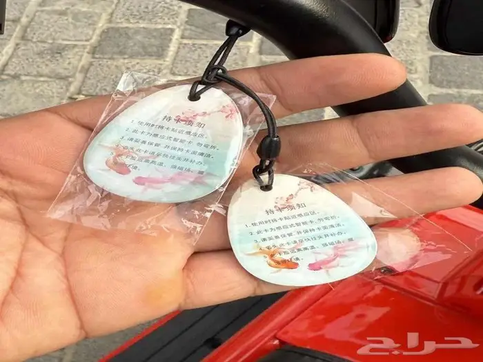 سكوتر 4 كفرات لكبار السن اصدار 2026 2