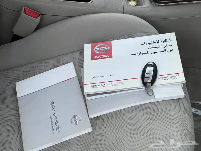 للبيع سنترا موديل 2014 بحالة فوق الممتاز للمستخدم 10