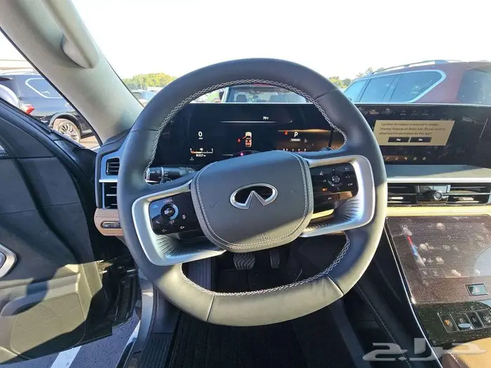INFINITI QX80 SENSORY 11