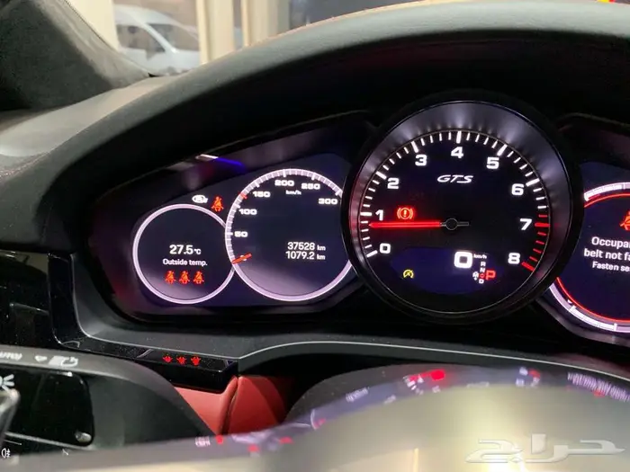 بورش كايين 2022 GTS 18