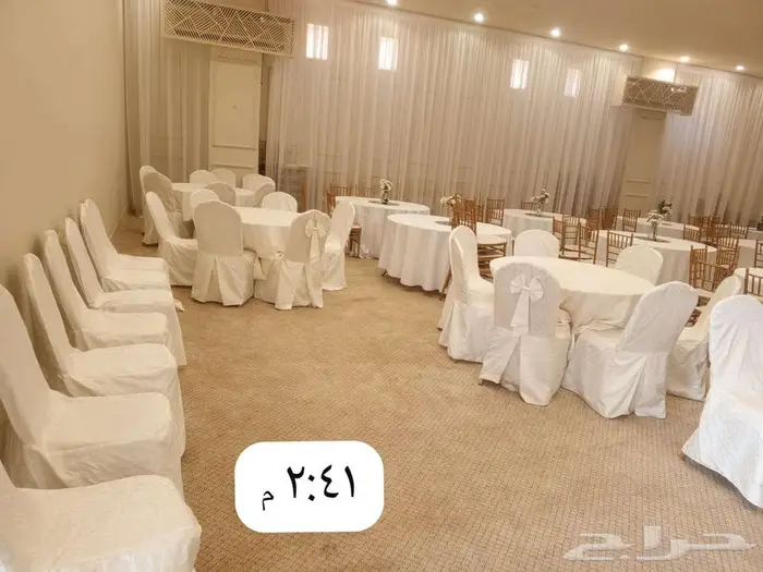 مؤسسة ديوان الضيافه 2
