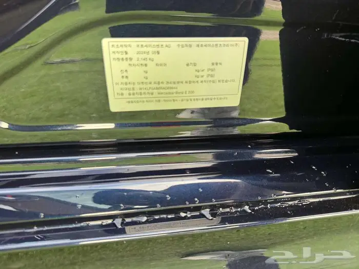 لسرعة البيع 215000 سيارة مرسيدس E200 حالة فوق الممتازة 19