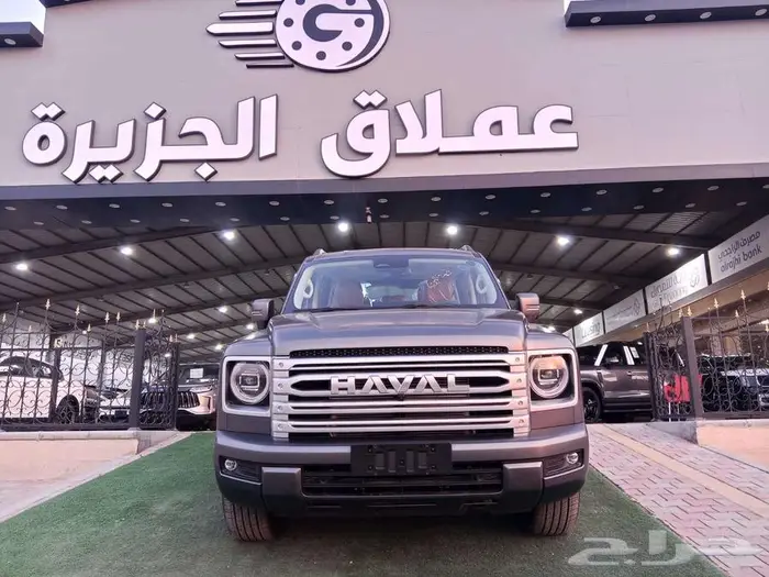 هافال H9 فل اوبشن 2026 1