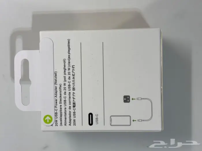 شاحن واير كيبل تايب C Wire charger for apple 1