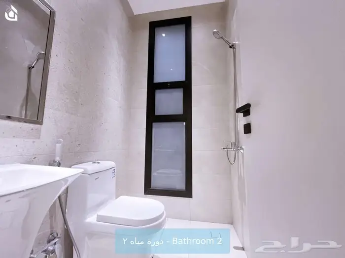 شقة 3 غرف و3 دورات مياه بحي العارض 1181 9