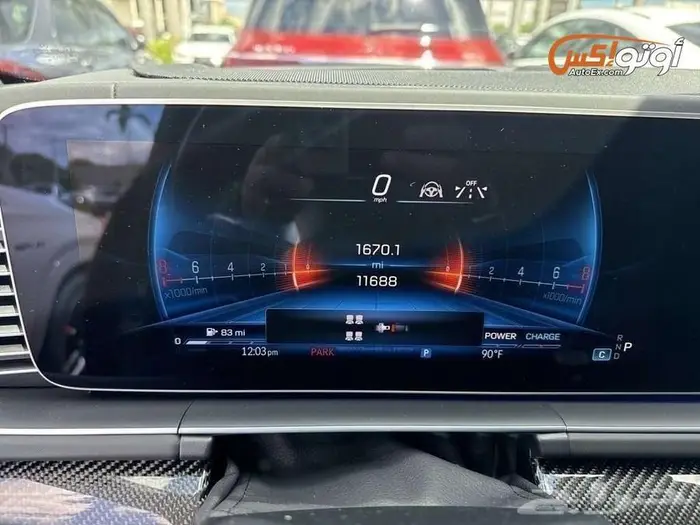 2024 Mercedes GLS 63 AMG 2