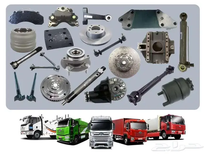 All Parts for FAW Trucks   جميع قطع غيار شاحنات فاو 2