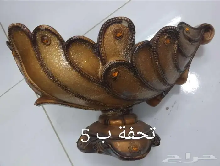 عفش منزل 1