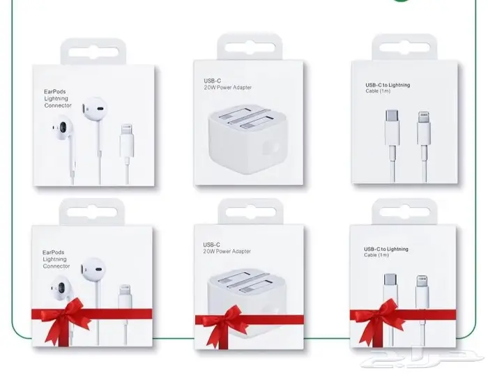 بكج سماعات وشواحن 0