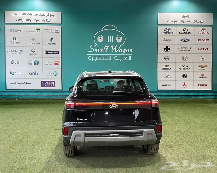 هونداي كريتا 1.5 سمارت 2026 GL كاش - تقسيط 6