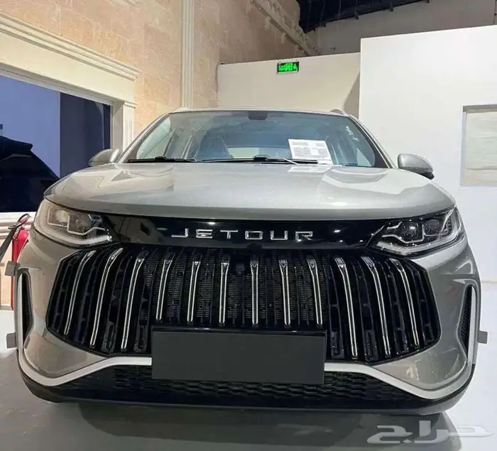 جيتور X 50 2025 بريميوم عرض حصري 0