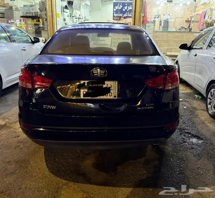 بسترن 1