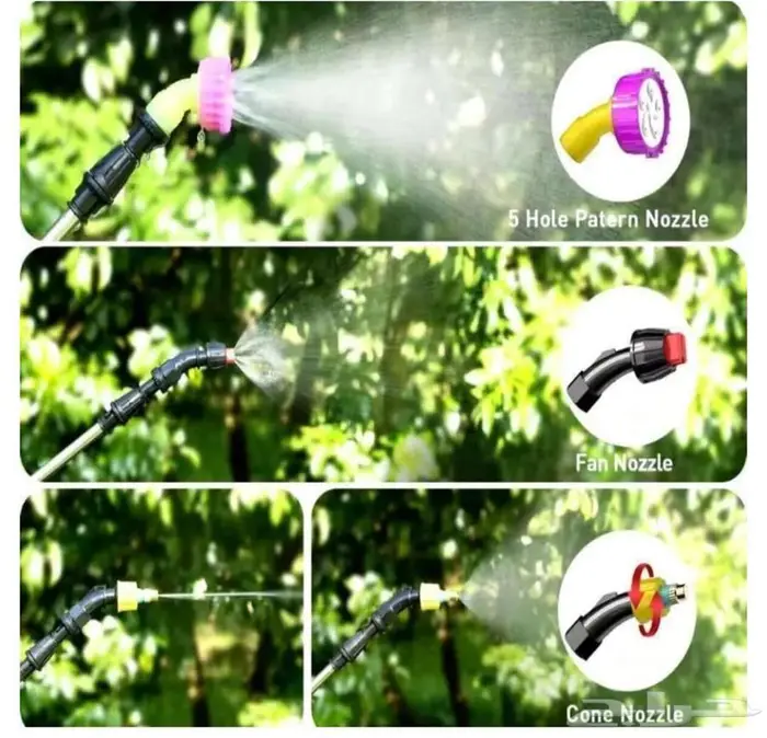 رشاش ومضخة كهربائية DLC 2