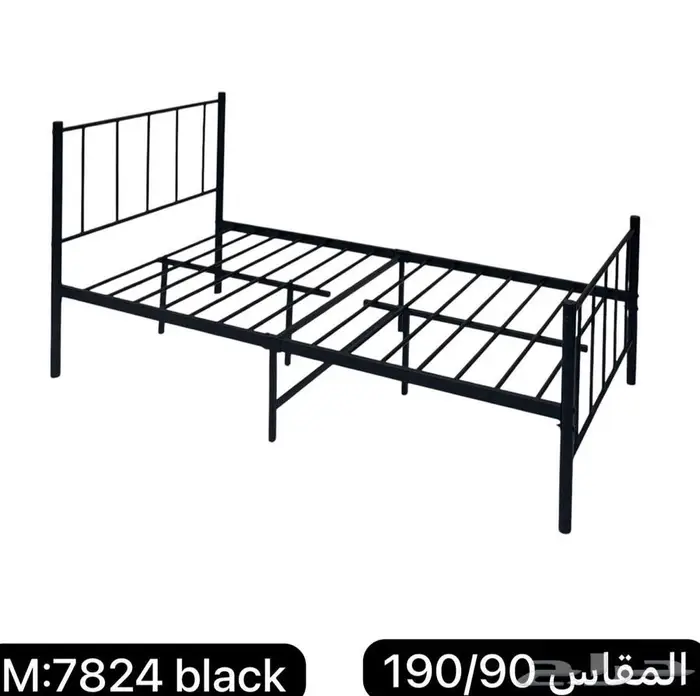 سرير حديد دورين 12