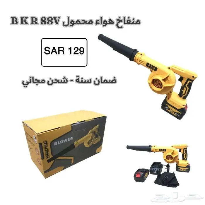 200 طلقة مسامير - افضل سعر - شحن مجاني 12