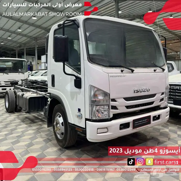 ايسوزو شاحنة 5 طن شاص 4.95 م 2025 2