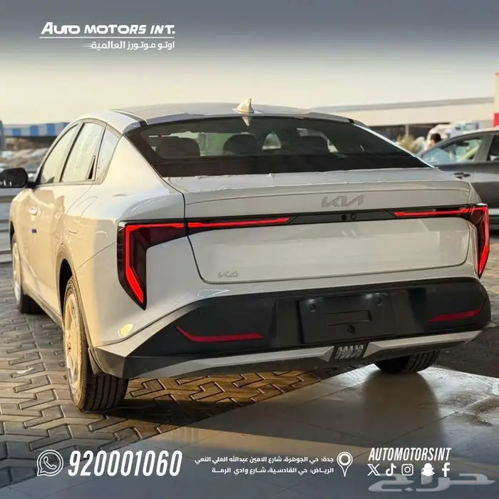 كيا K4 استاندر GL 1.6 موديل 2026 متوفر جميع الفئات عرض خاص 4