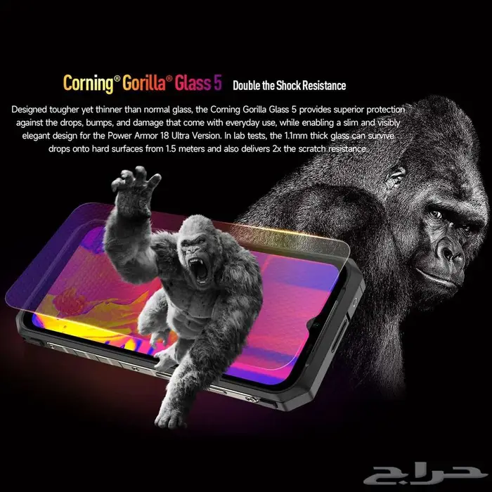 يوليفون ارمور 18 12