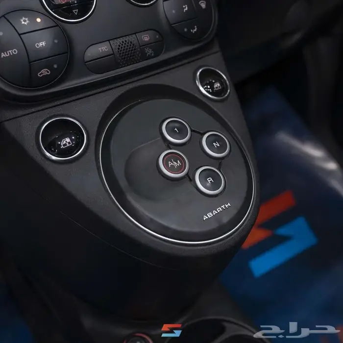 فيات ابارث موديل 2023 8