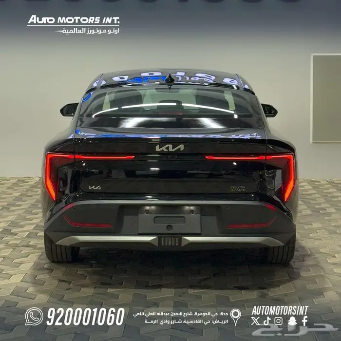 كيا K4 نص فل 2026 بسعر مميز لدي اوتوموتورز 3